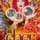 DVD Cher - Live In Concert