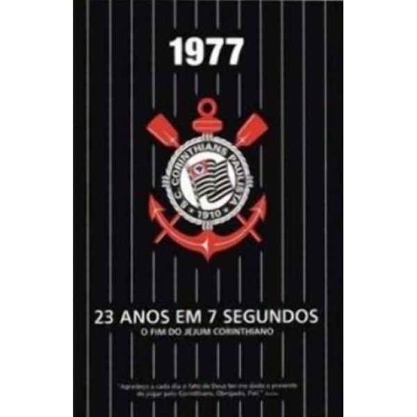 DVD Corinthians - 23 Anos em 7 Segundos (Slim)