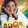DVD Aline Barros - O Melhor da Música Gospel Infantil