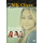 DVD Bruna Karla - MK Clipes Collection