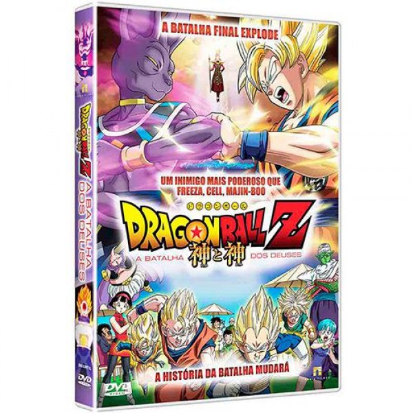 DVD Dragon Ball Z - A Batalha dos Deuses