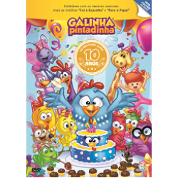 DVD Galinha Pintadinha - 10 Anos
