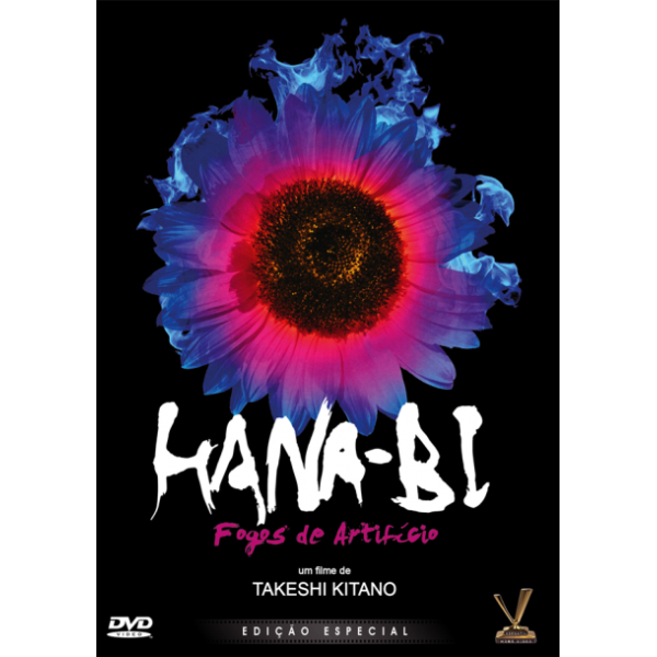 DVD Hana-Bi - Fogos de Artifício (Edição Especial)