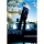 DVD Jamie Cullum - Live At Blenheim Palace