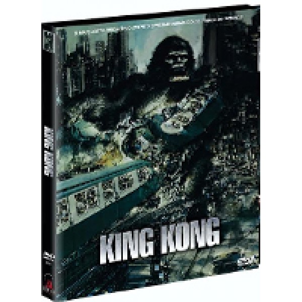 DVD King Kong (1976) (Inclui CD Com A Trilha Sonora)