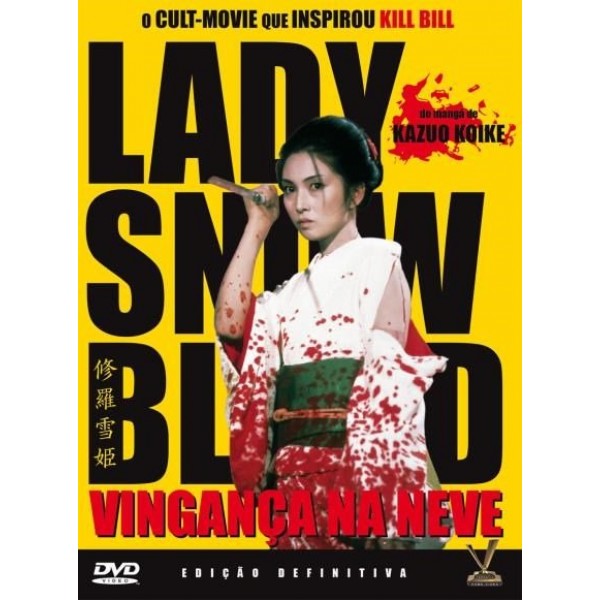 DVD Lady Snowblood: Vingança Na Neve (Edição Definitiva - DUPLO)