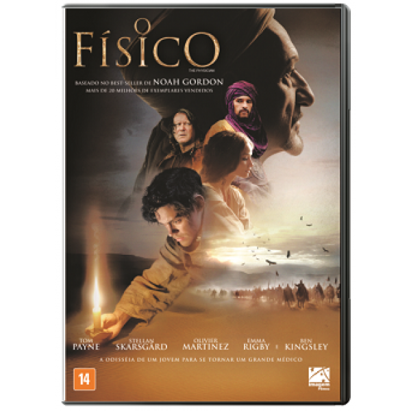 DVD O Físico