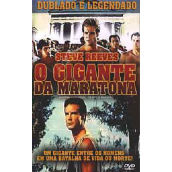 DVD O Gigante da Maratona