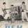 DVD R.E.M. - The Best Of The I.R.S. Years: 1982-1987