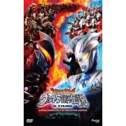 DVD Ultraman - Mega Batalha Na Galáxia Ultra