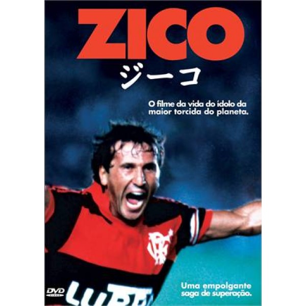 DVD Zico