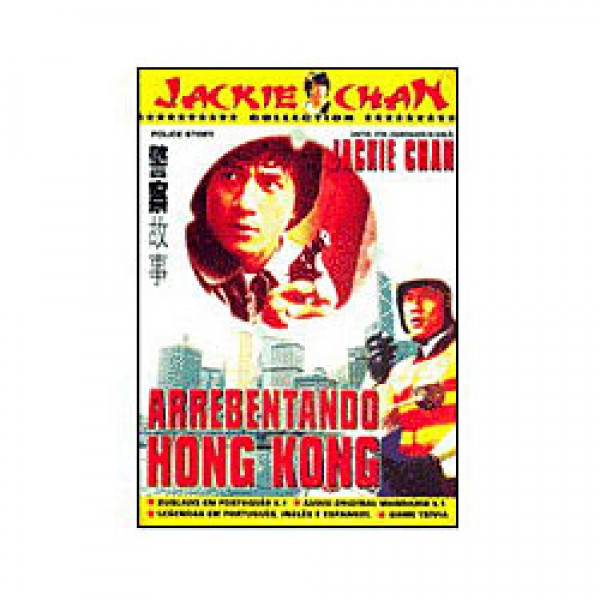 DVD Arrebentando Hong Kong