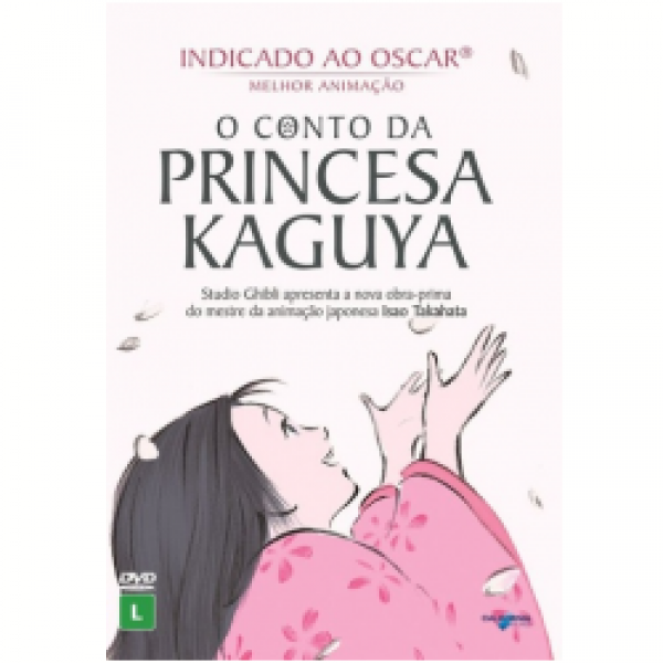 DVD O Conto da Princesa Kaguya