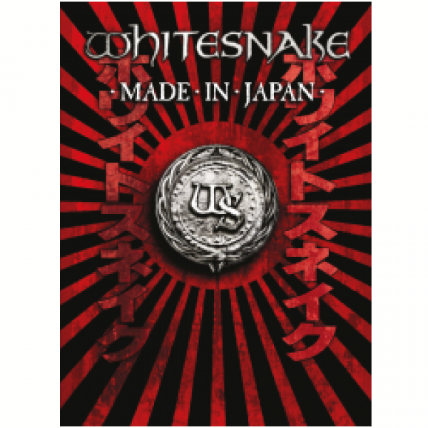 DVD Whitesnake - Made in Japan