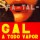 CD Gal Costa - Fa-Tal - A Todo Vapor CD Gal Costa - Fa-Tal - A Todo Vapor