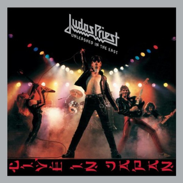 CD Judas Priest - Unleashed In The East (IMPORTADO)