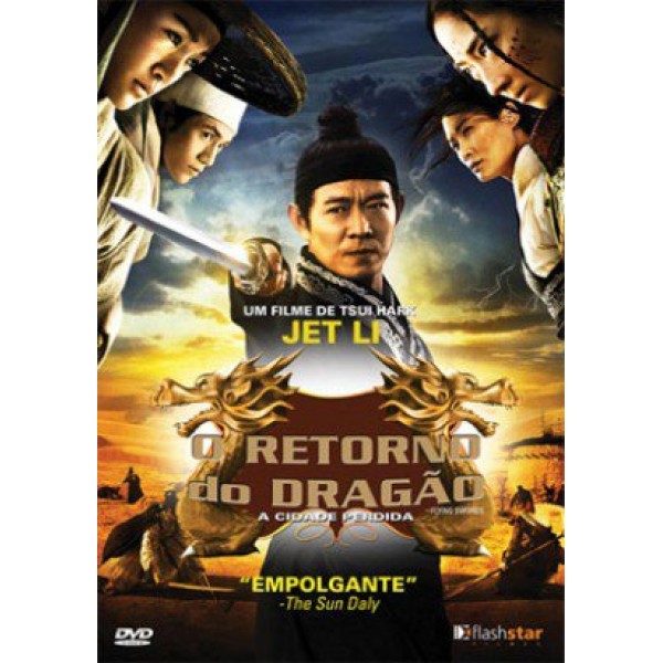 DVD O Retorno do Dragão