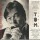 CD Tom Jobim - Olha Que Coisa Mais Linda: Uma Homenagem A Tom Jobim