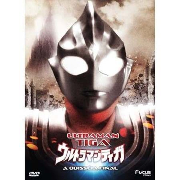 DVD Ultraman - A Odisséia Final