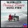 CD Valentina Lisitsa/Michael Nyman - Chasing Pianos